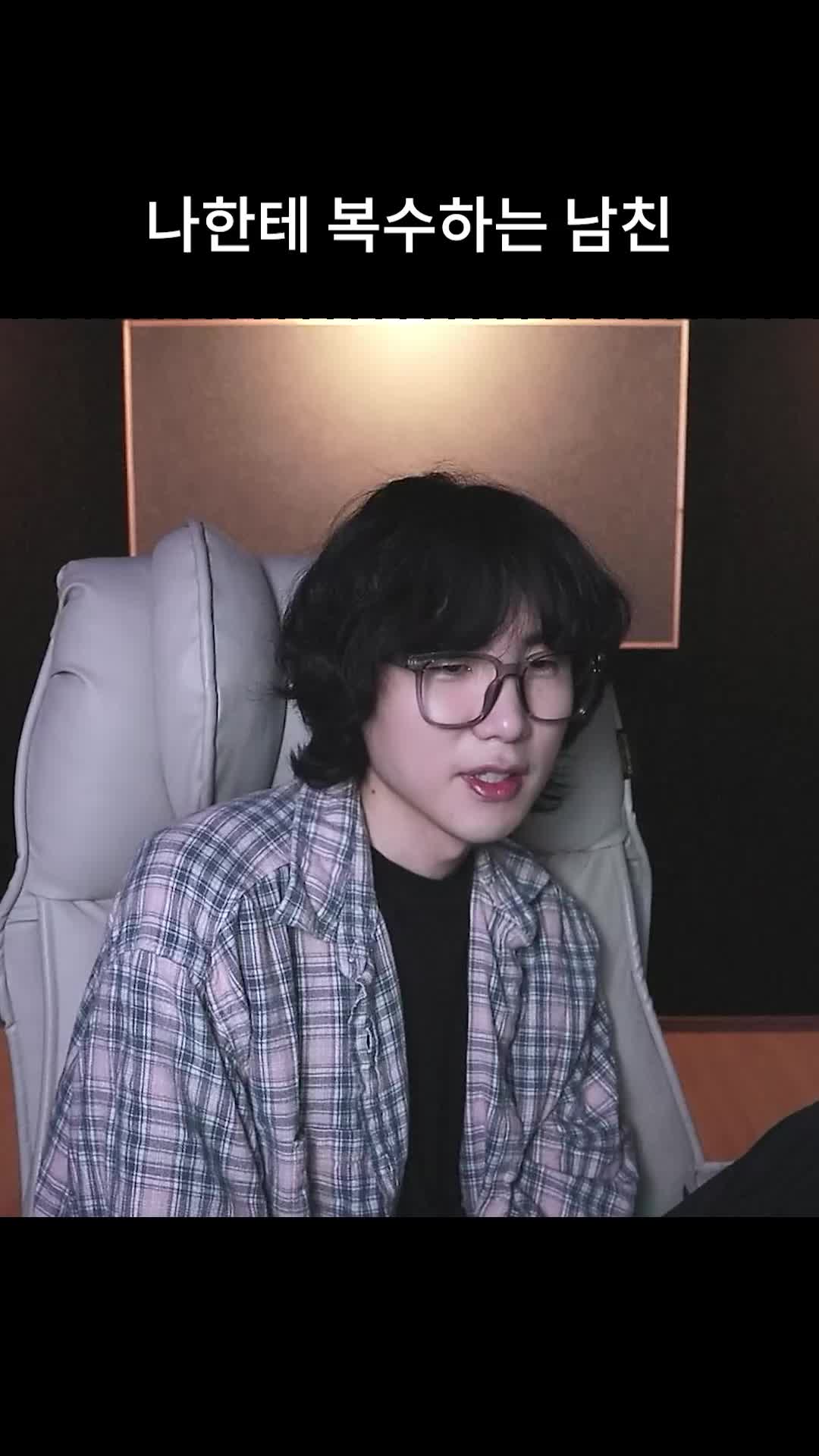@갱여운