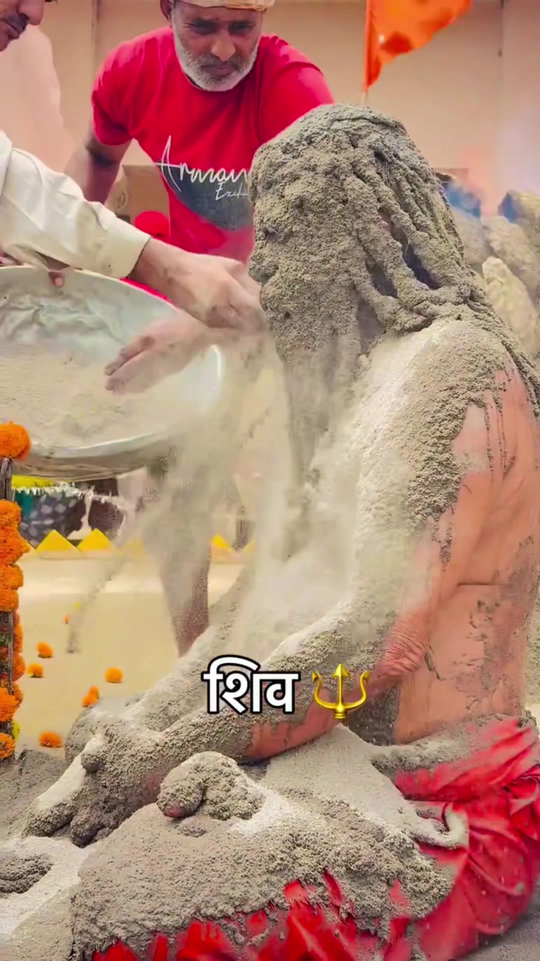@harharmahadev205v