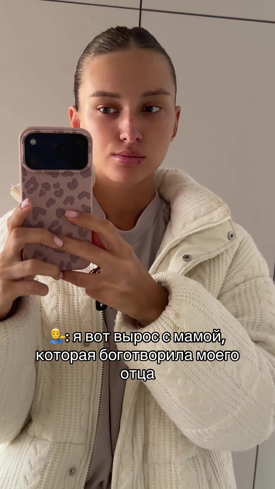 @ALINA