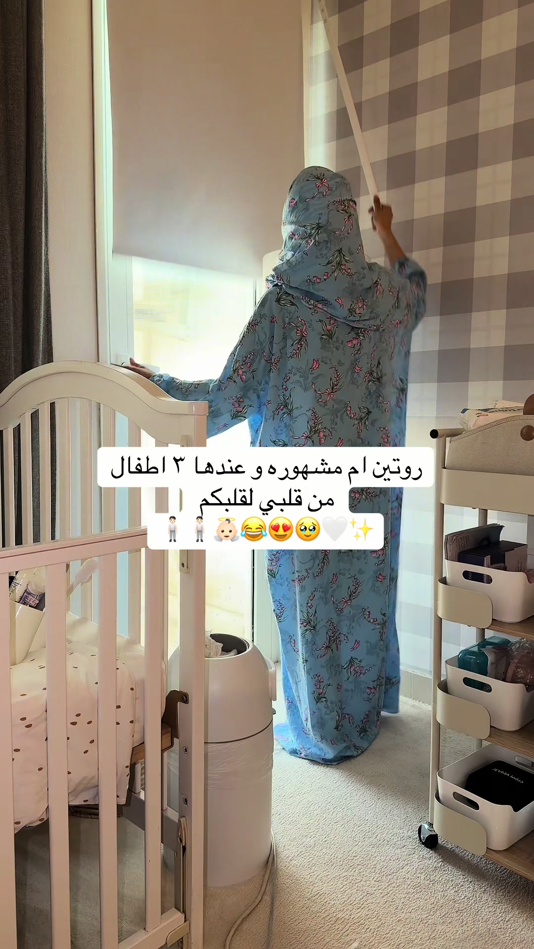 @هاي أنا فاطمة بارفعه 🙋🏻&zwj;♀️