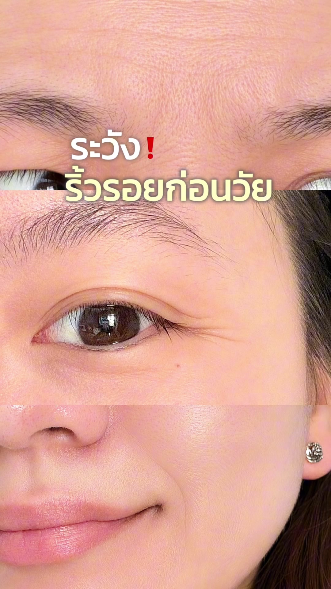 @memewdiaryy