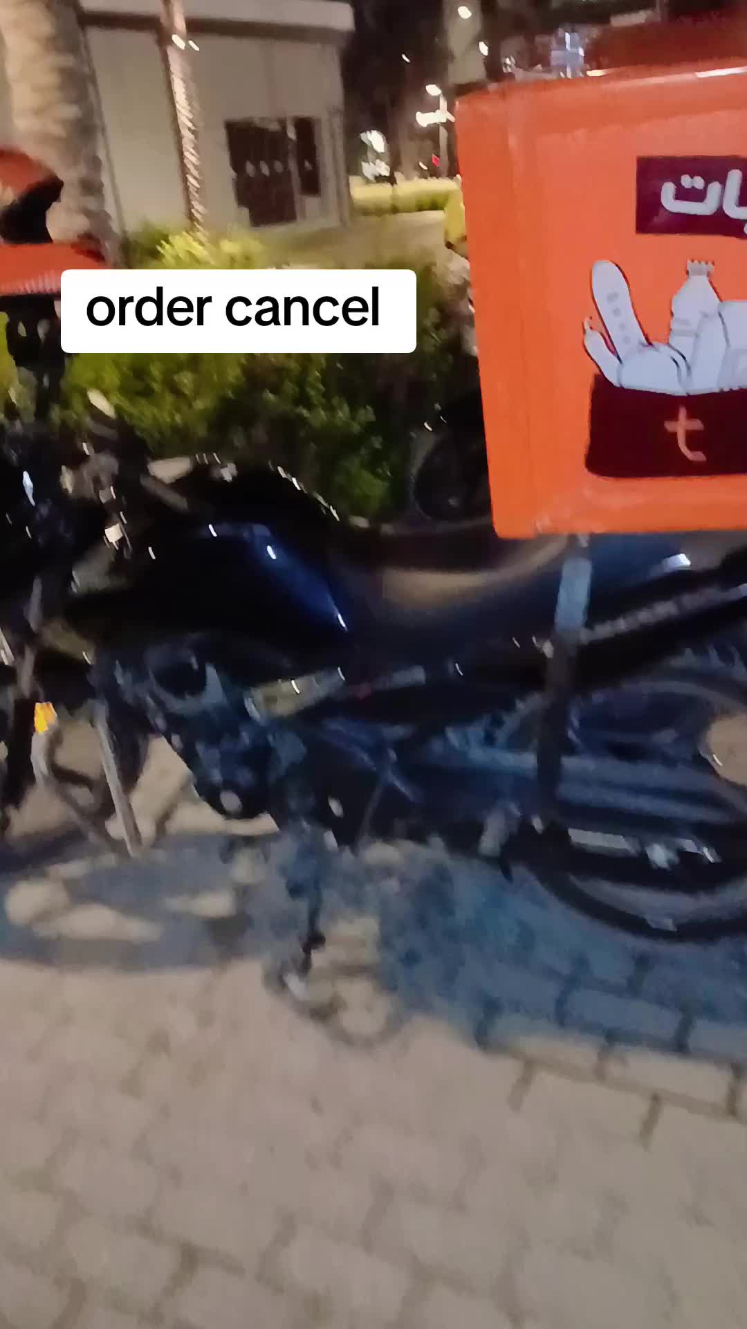 @ShuAib RafiqUe 🇦🇪 🇵🇰