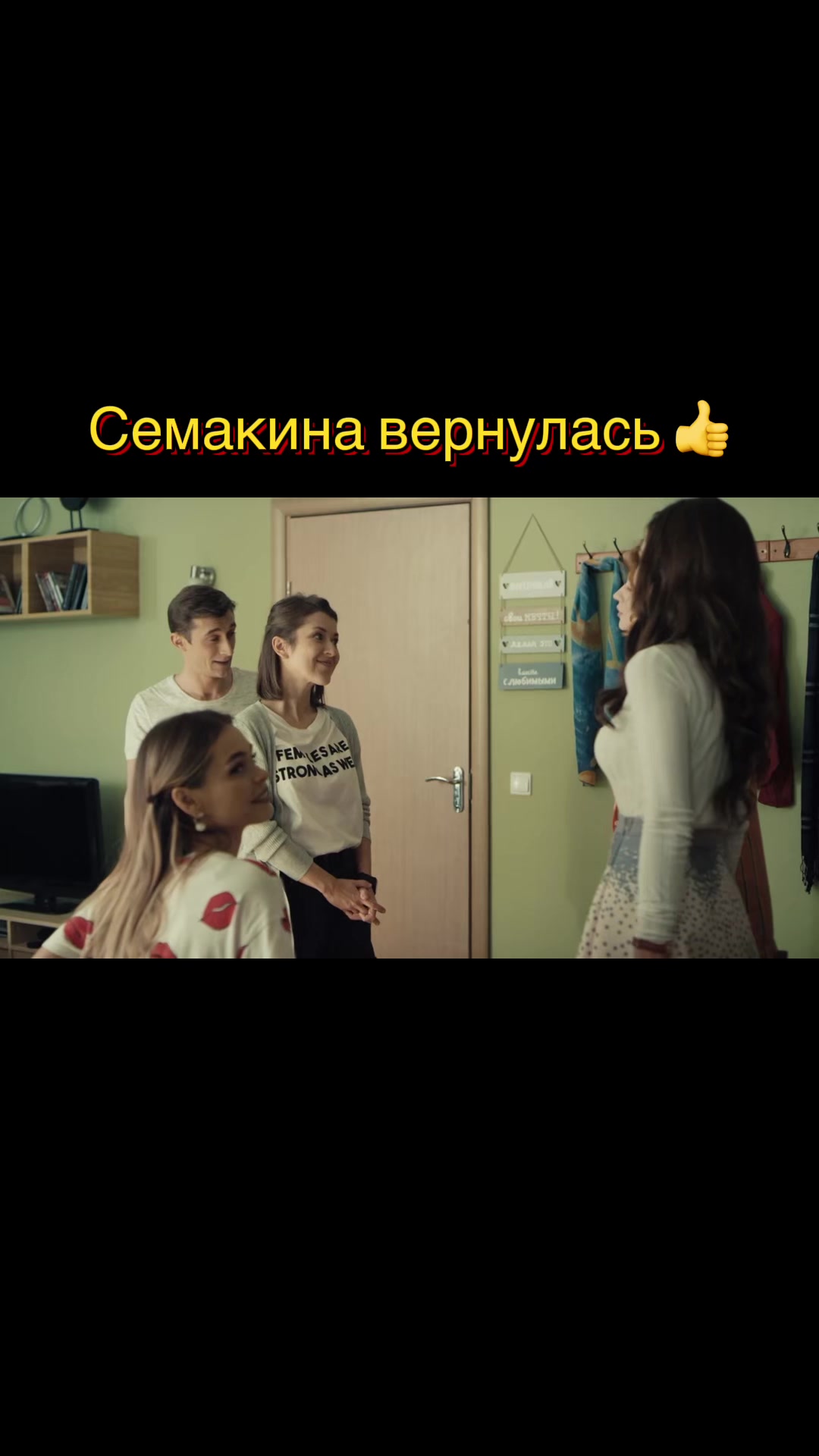 @filmslogo
