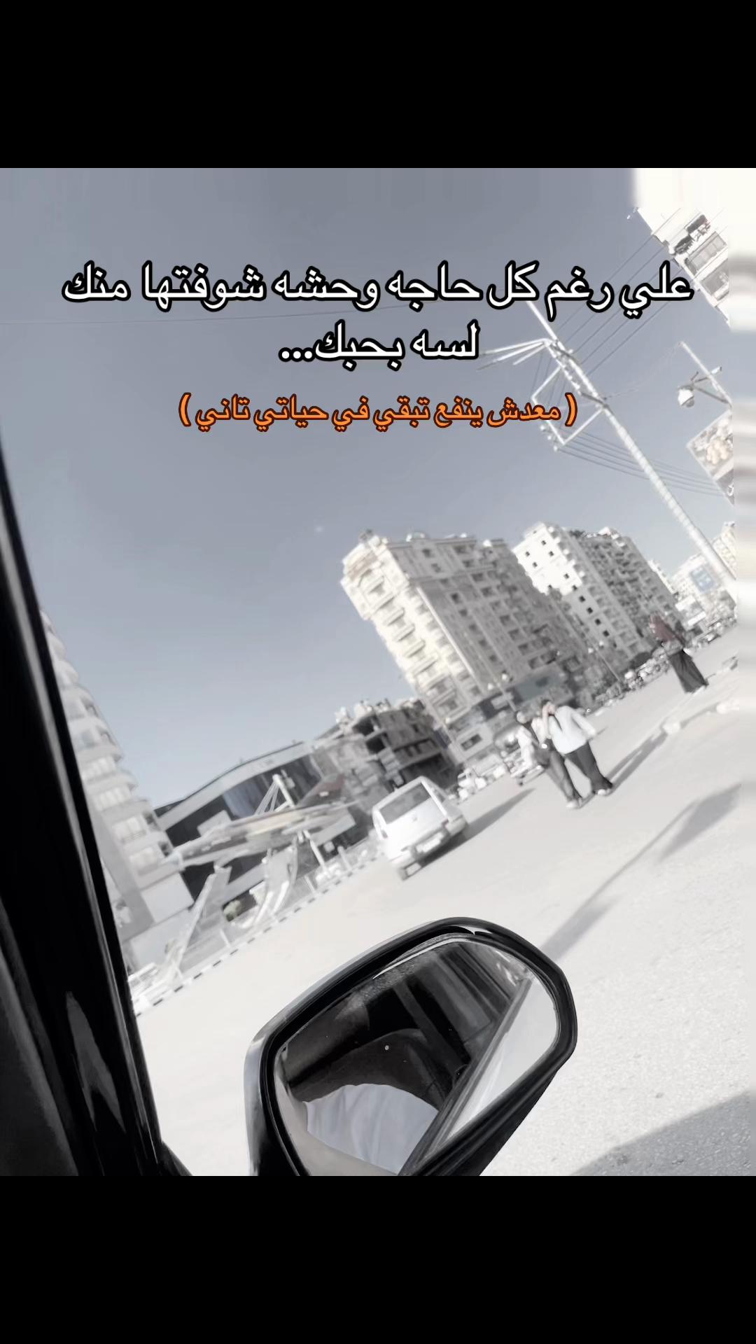 @محدش مهتم