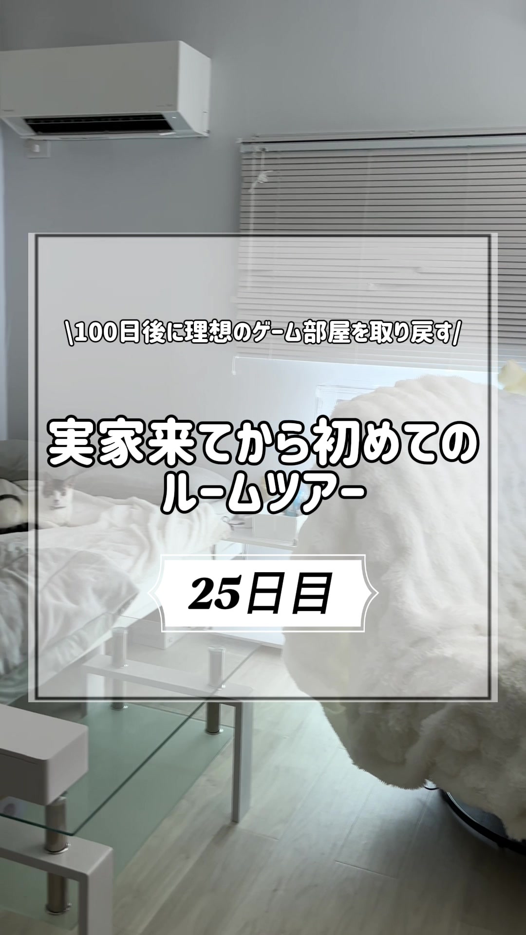 @ち な