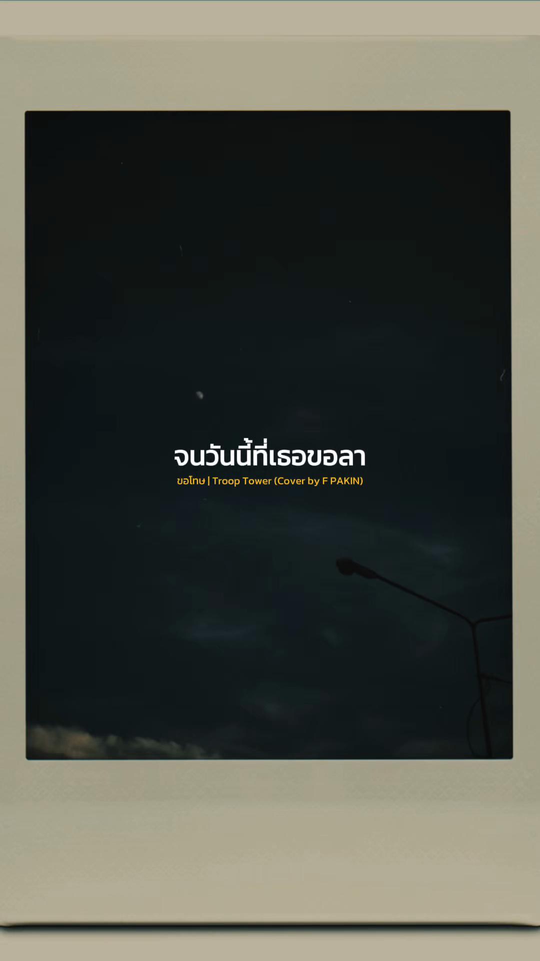 @StorytimeWithme