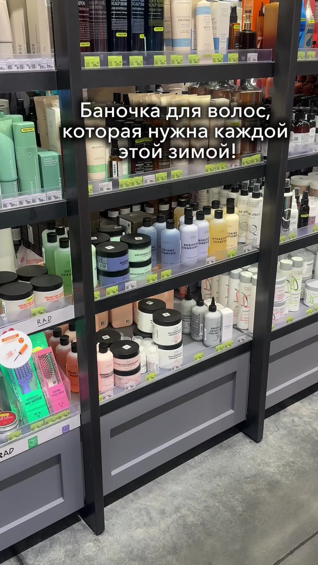 @limba.cosmetics