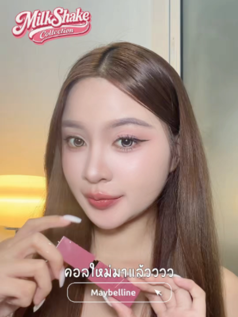 @maybelline_thailand