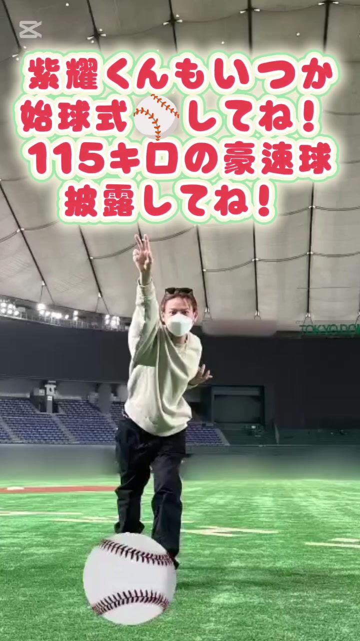 @ナナコiLYs