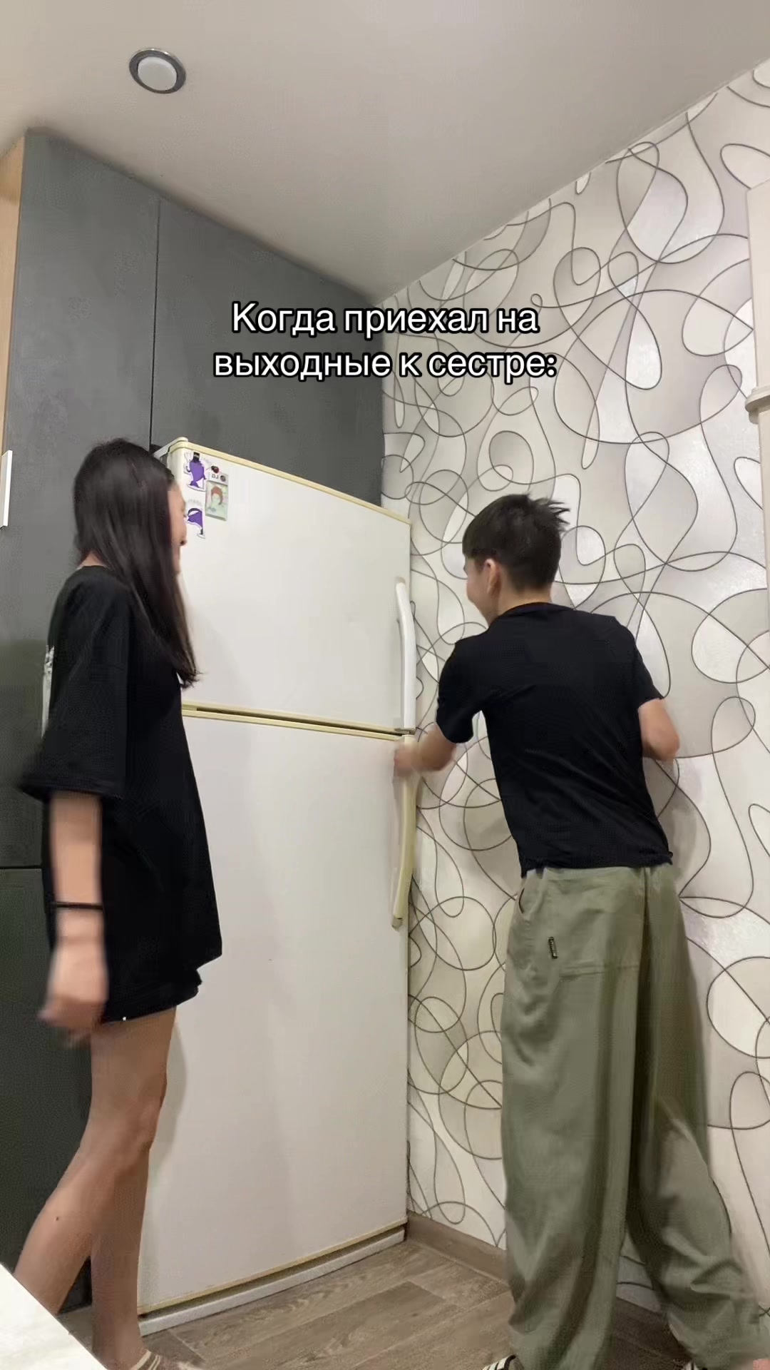 @миля🧟&zwj;♀️