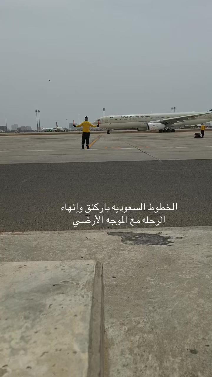 @فهد الدوسري