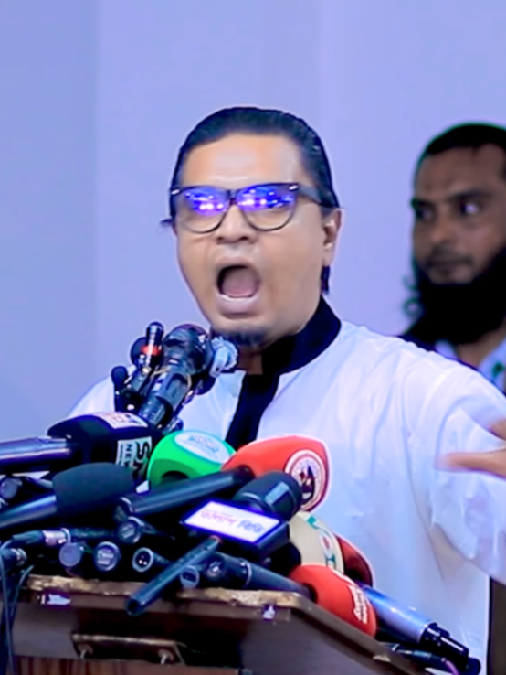 @Islamic Tv Dhaka