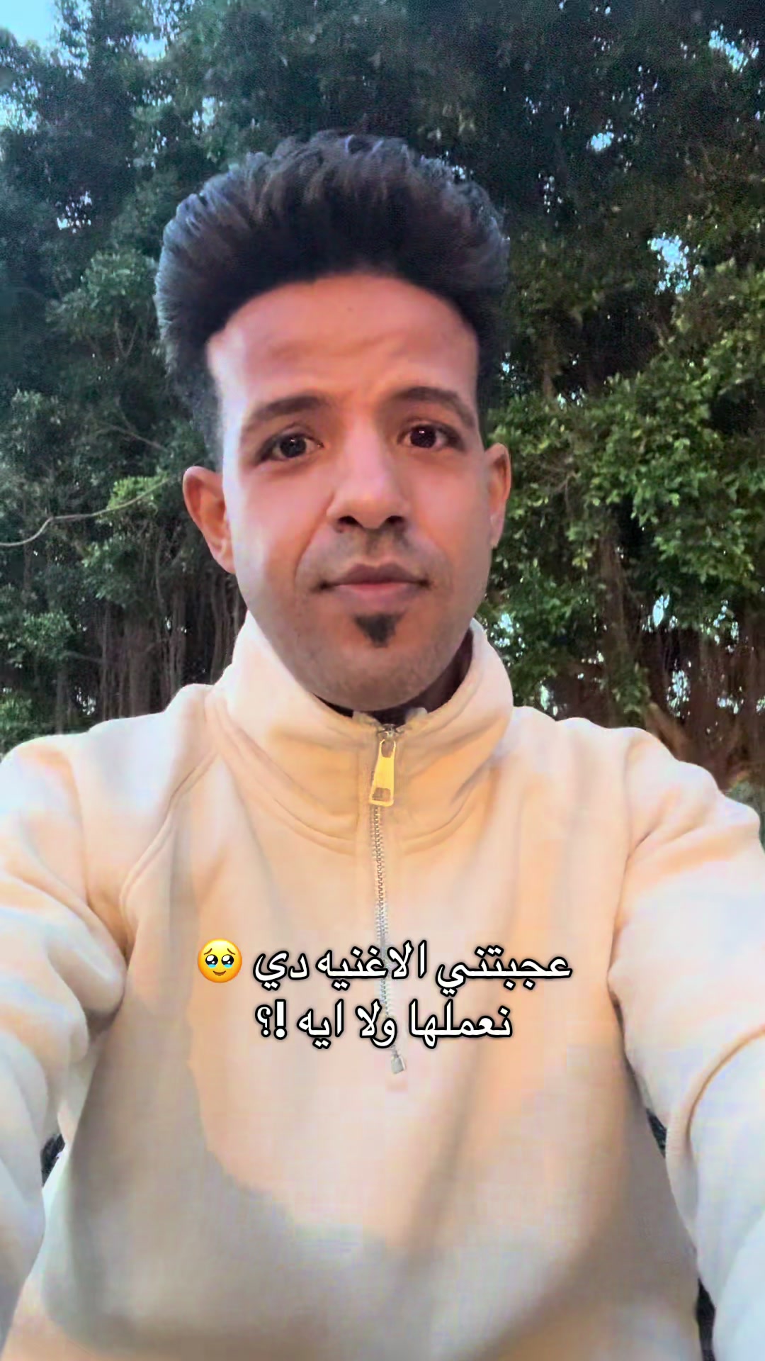 @Mohamed saeed 👑🖤