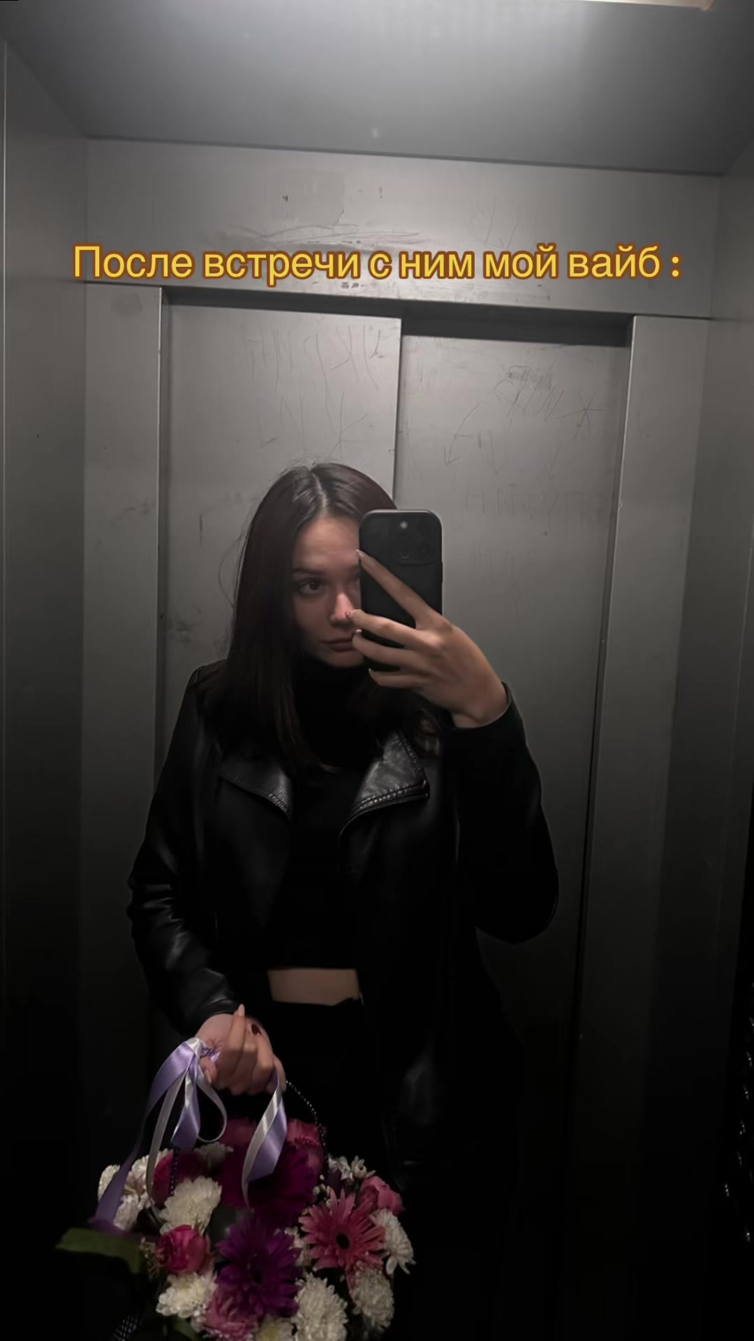 @Arina