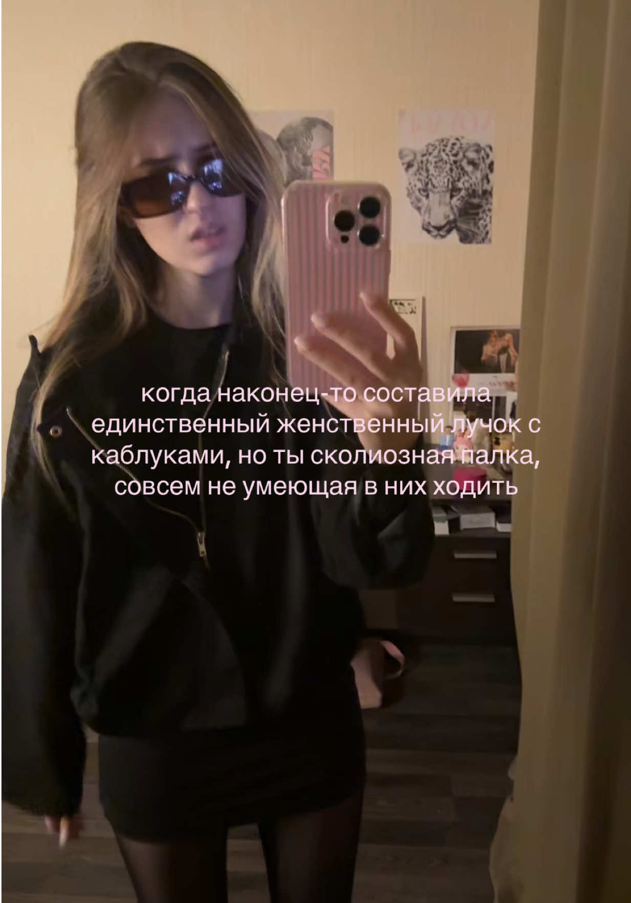 @NIKONA🪽