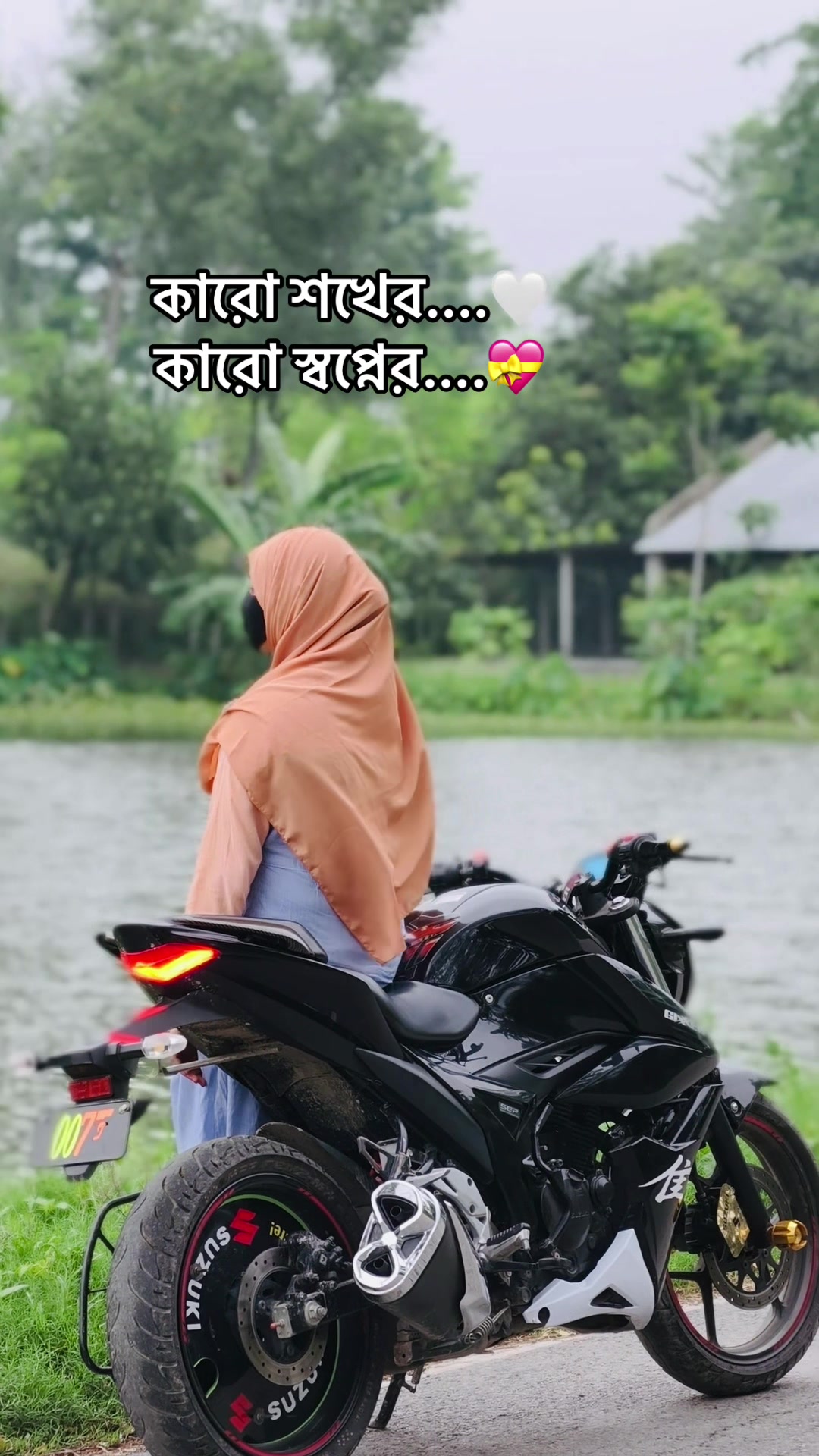 @ 😎JISAN_AHAMED ⛎