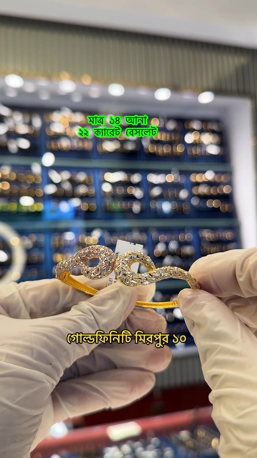 @goldfinity_jewellers
