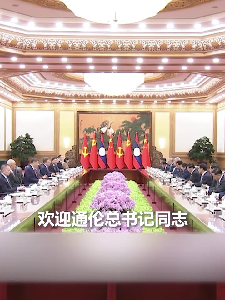 @中国青年