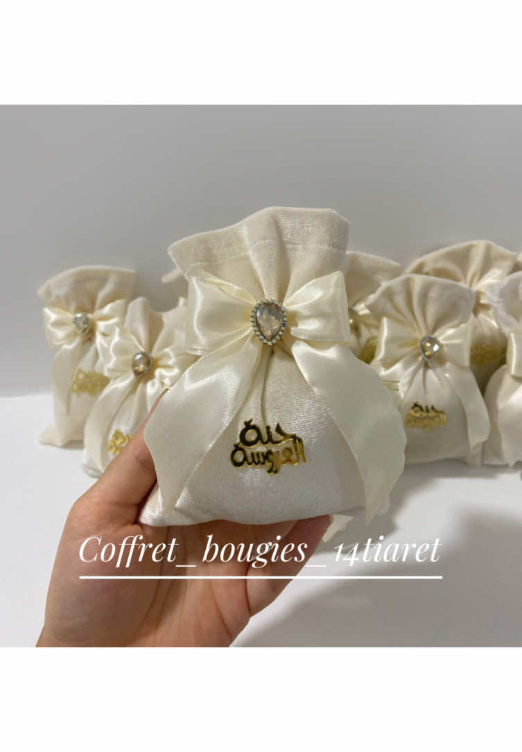@Coffret_bougies_14tiaret