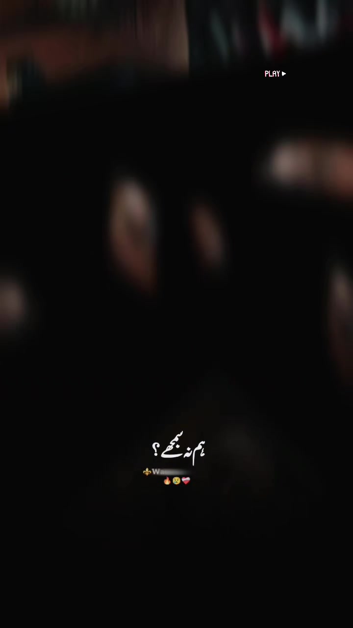 @👑مرشدِ_فخرِ _پنجاب👑