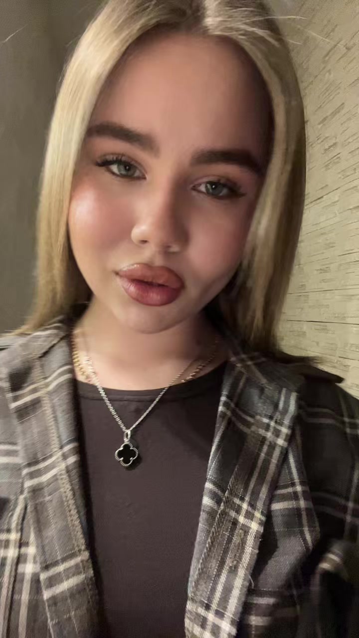 @мать