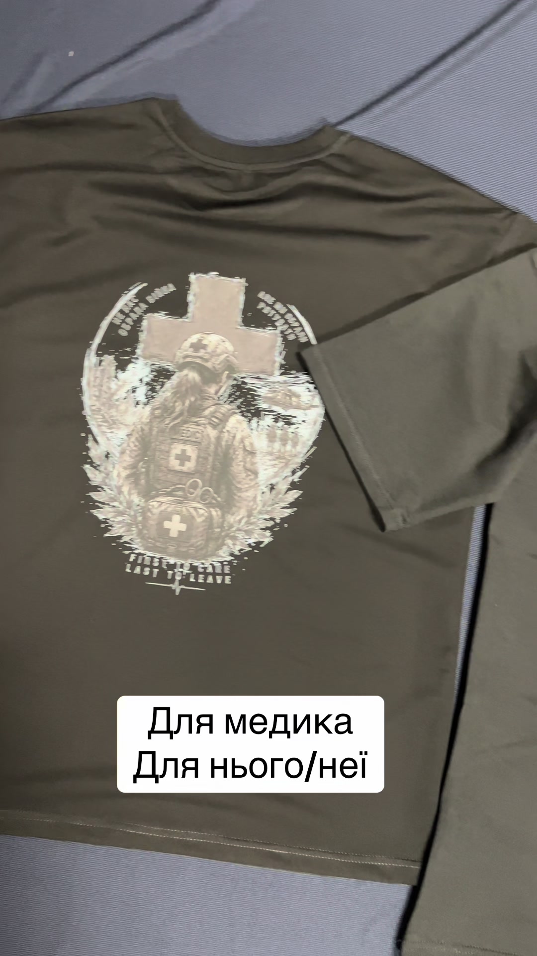 @desant_military
