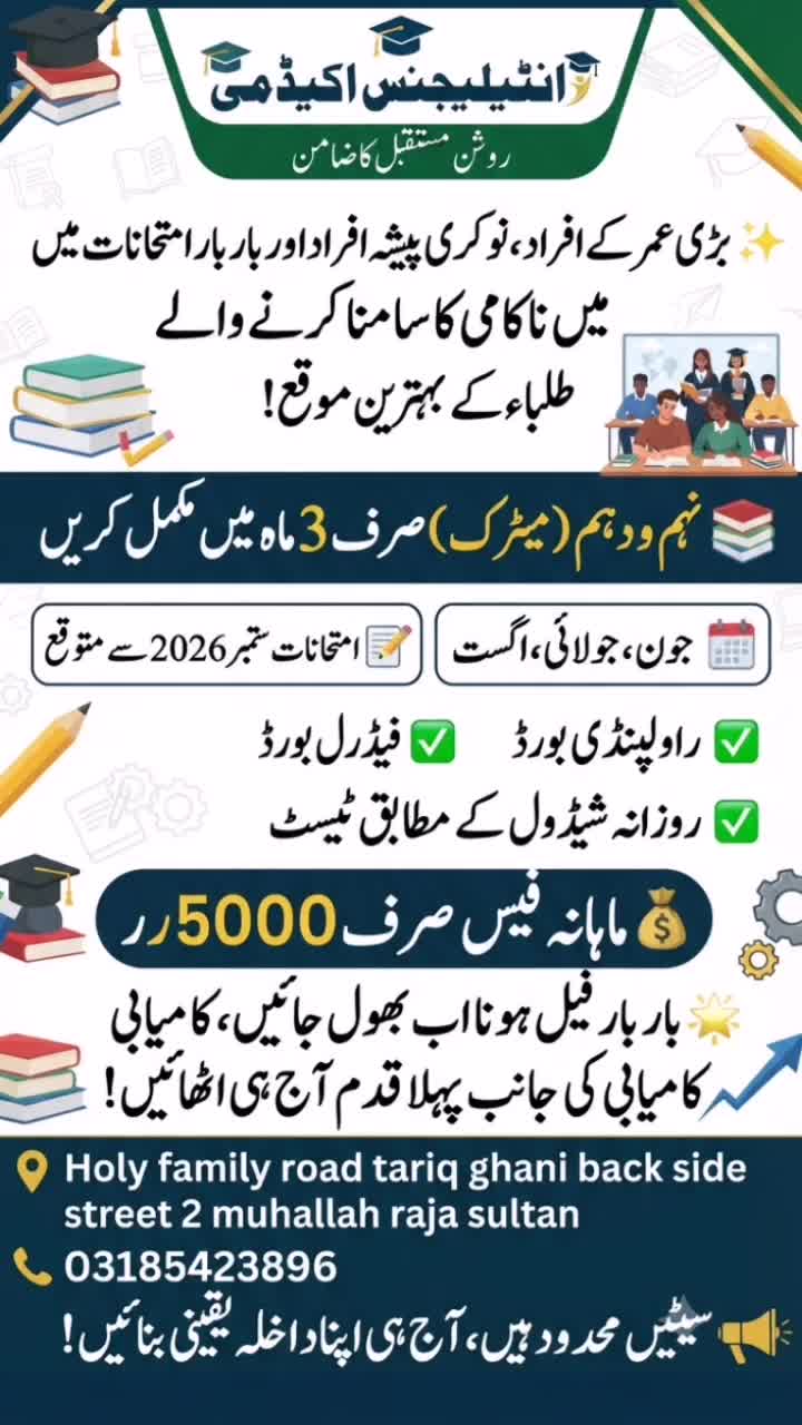 @⛎Touseef.Arshad😘