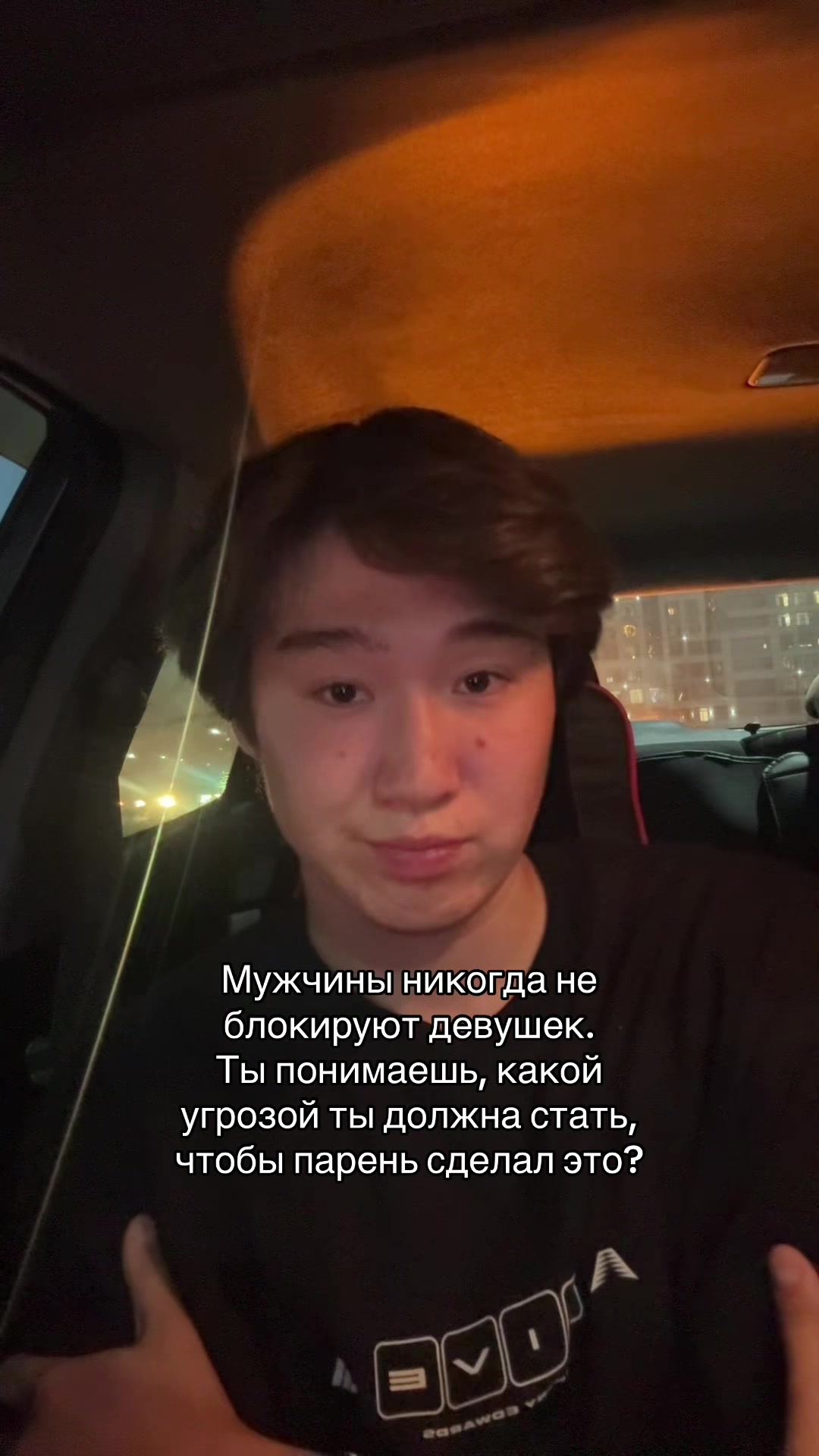@Алишка