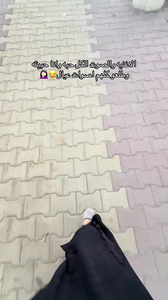 @بت الملوك 👑👑