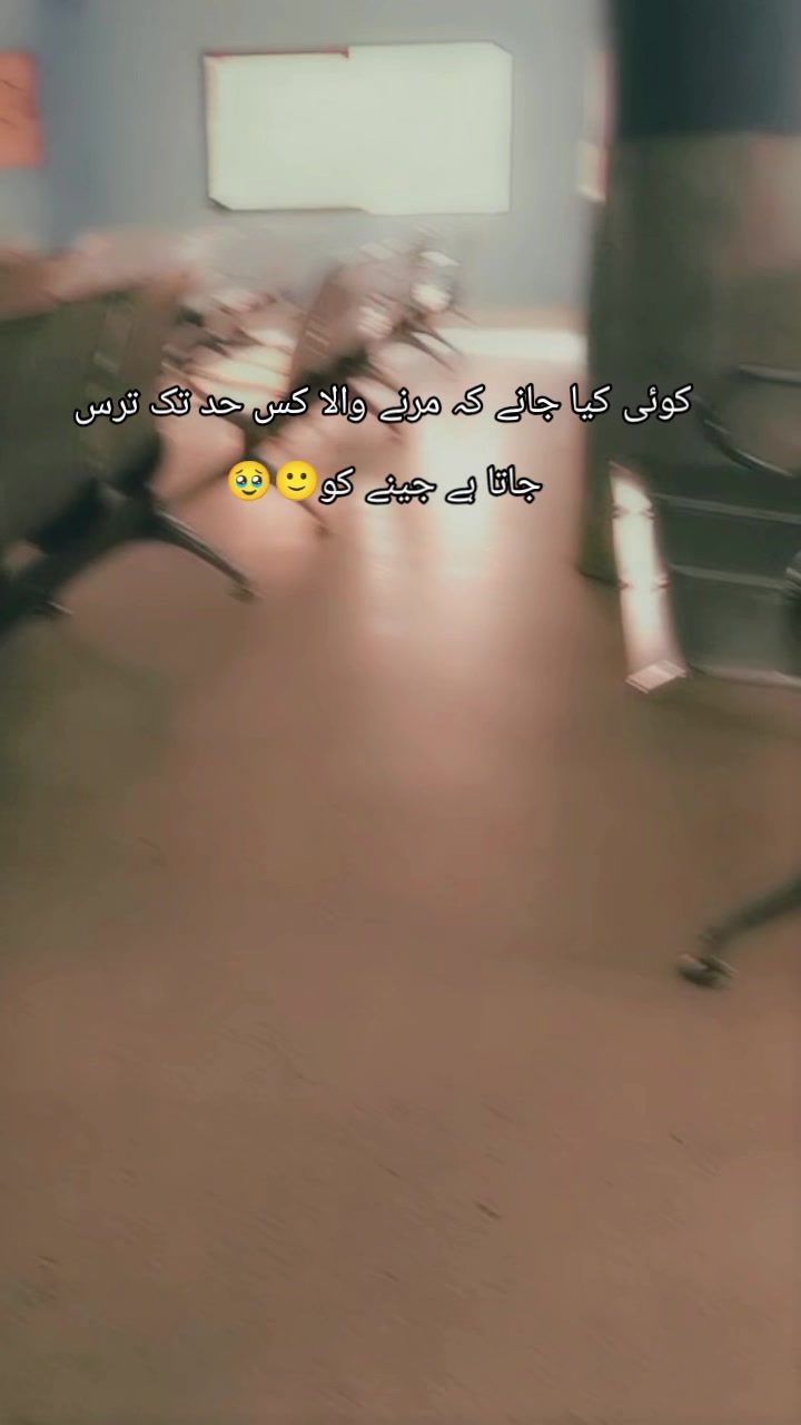 @.𐙚ℛ𝑒𝑒𝓂⎯꯭̽🧸