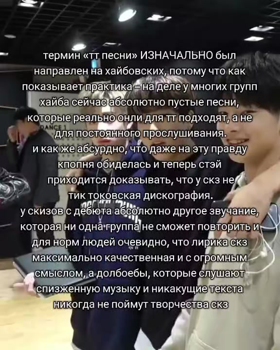 @медуза⁸