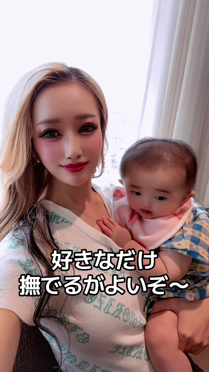 @りゅぴボスベイビー👶🏻