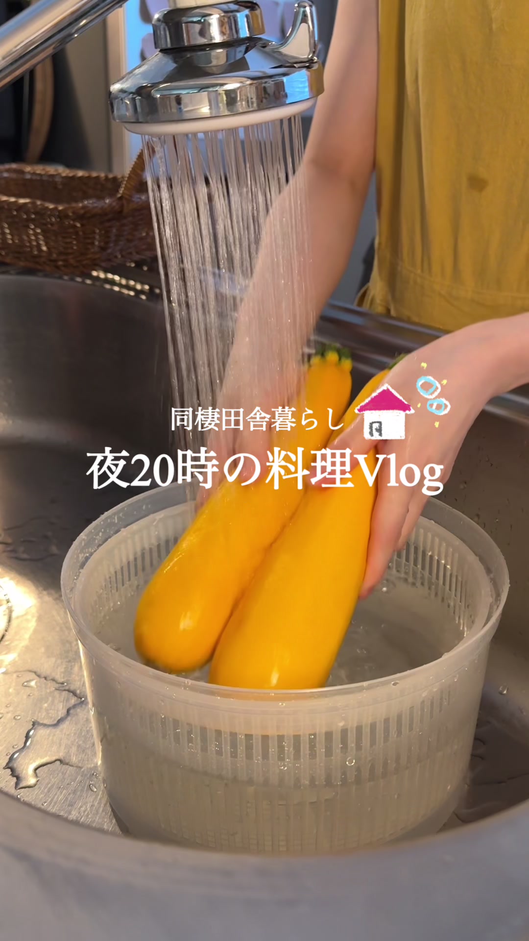 @ひな献立レシピ🥣
