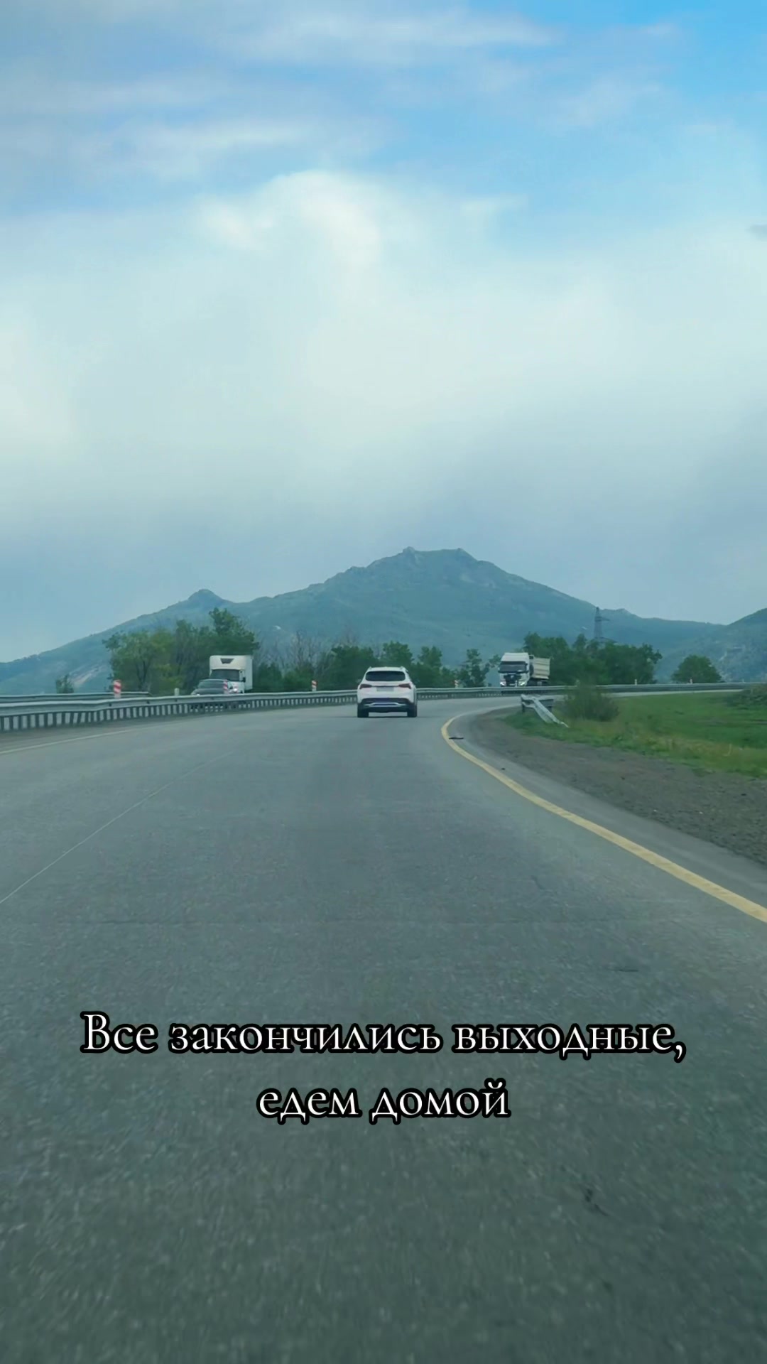 @Musina