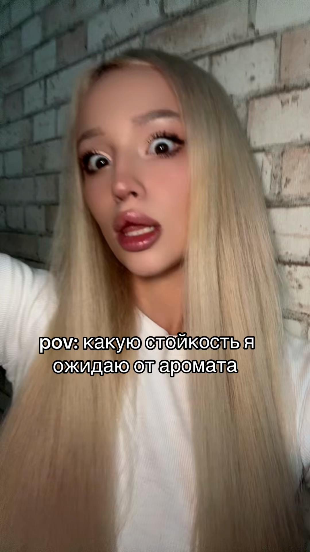 @Barbaricii