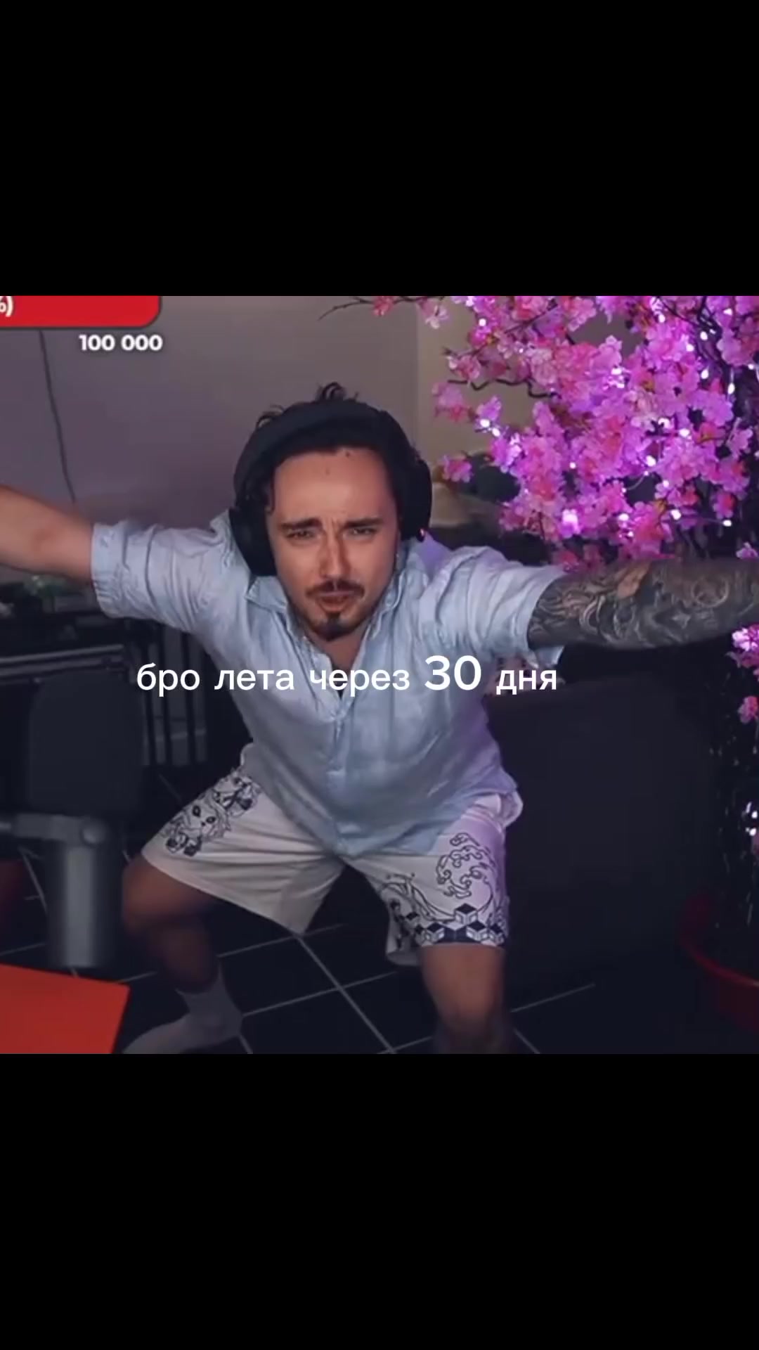 @MrVlade