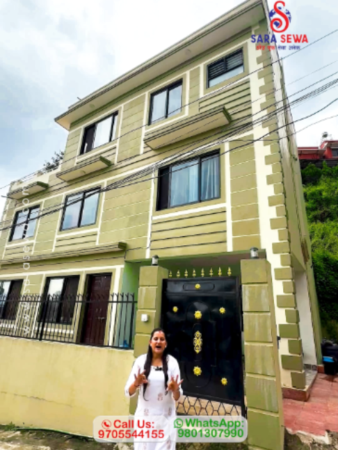 @Sara Sewa Kathmandu