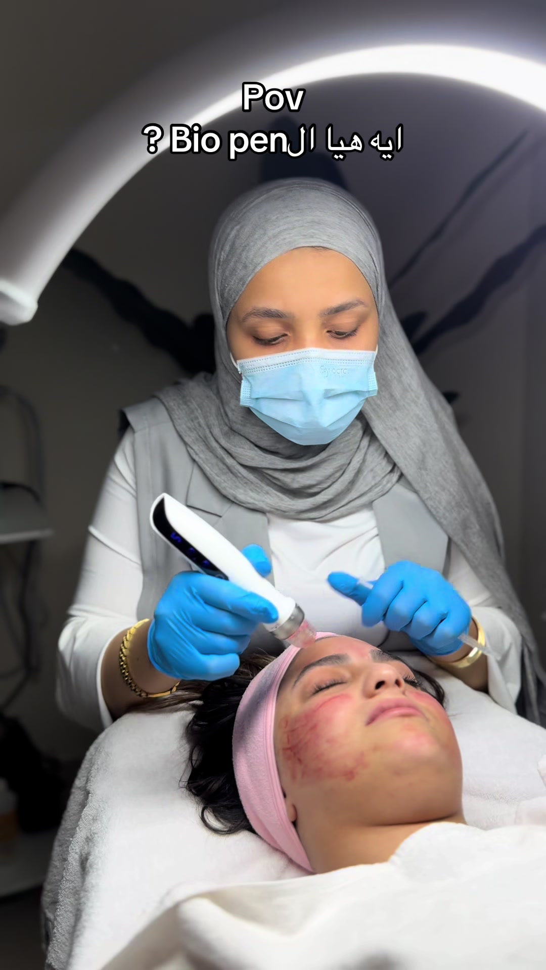 @menna_skintherapist