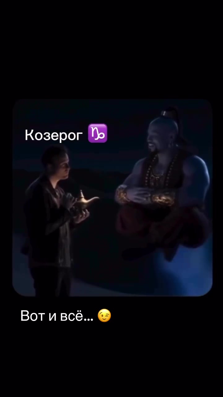 @Irina