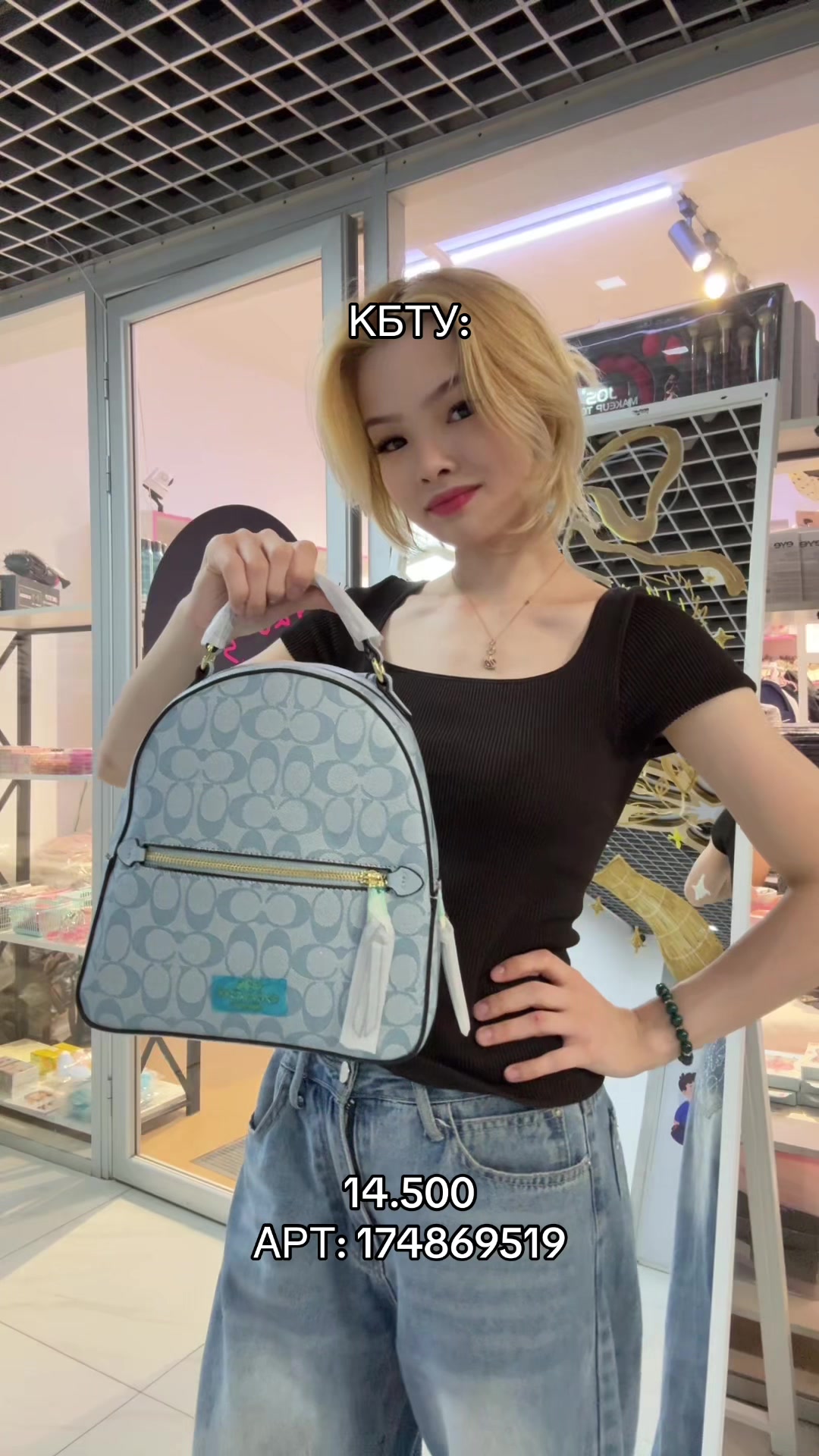 @Yagamii.store