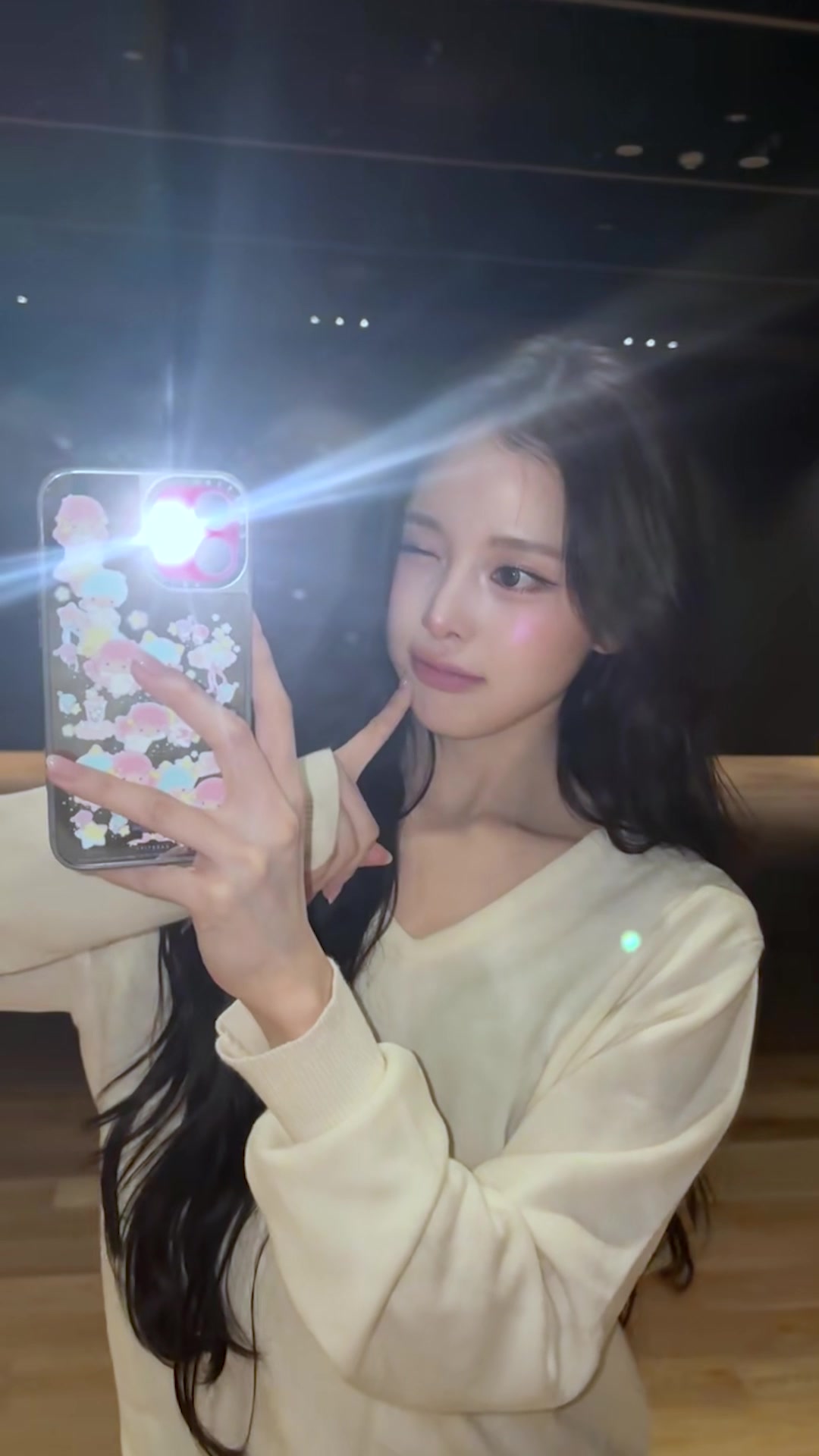 @izna (이즈나)