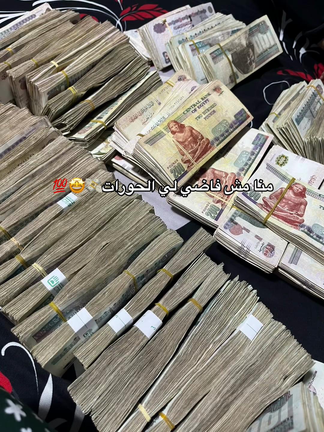 @﮼بودا ﮼ياعم 𒁂🦁💯
