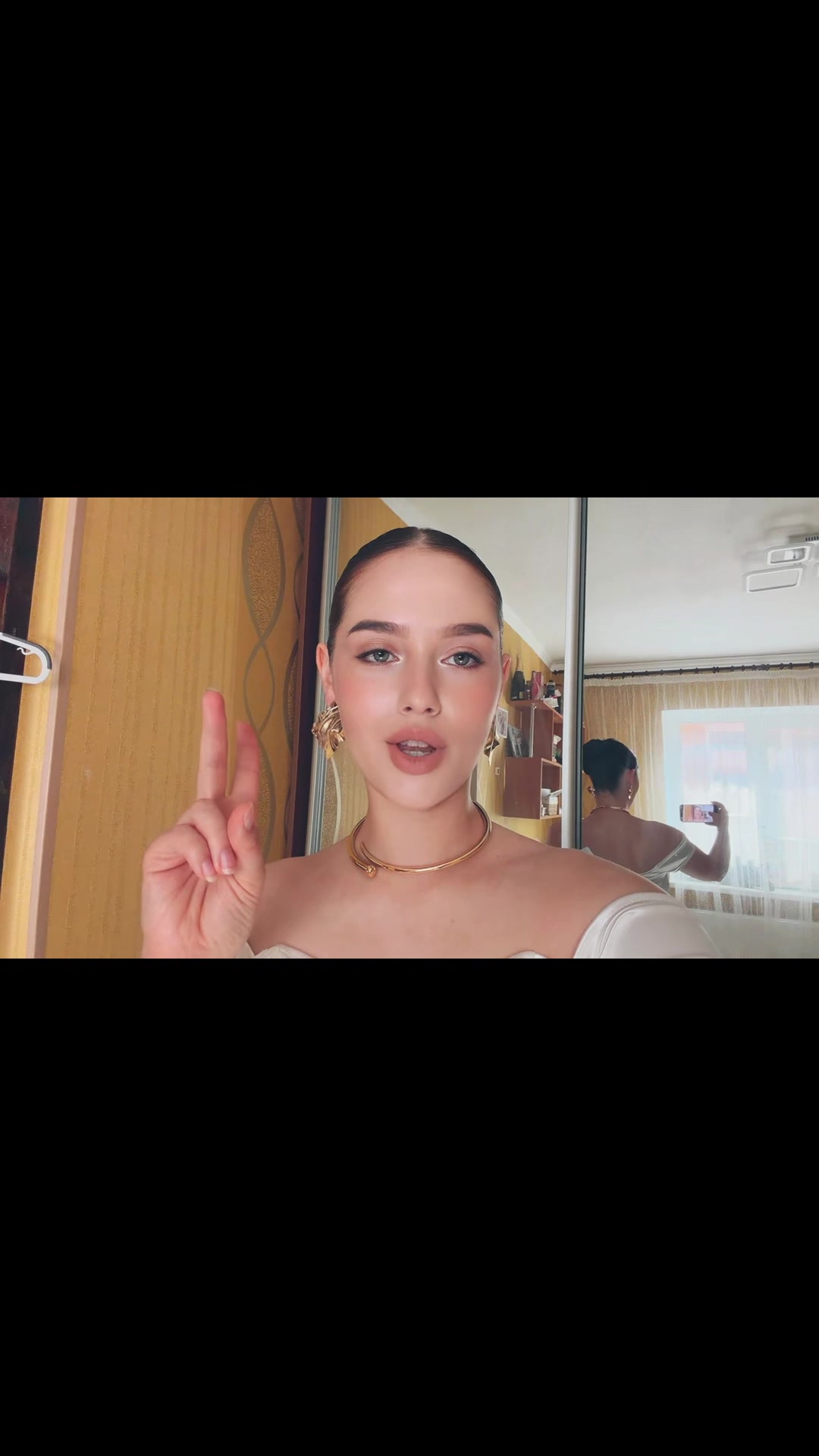 @Алсу