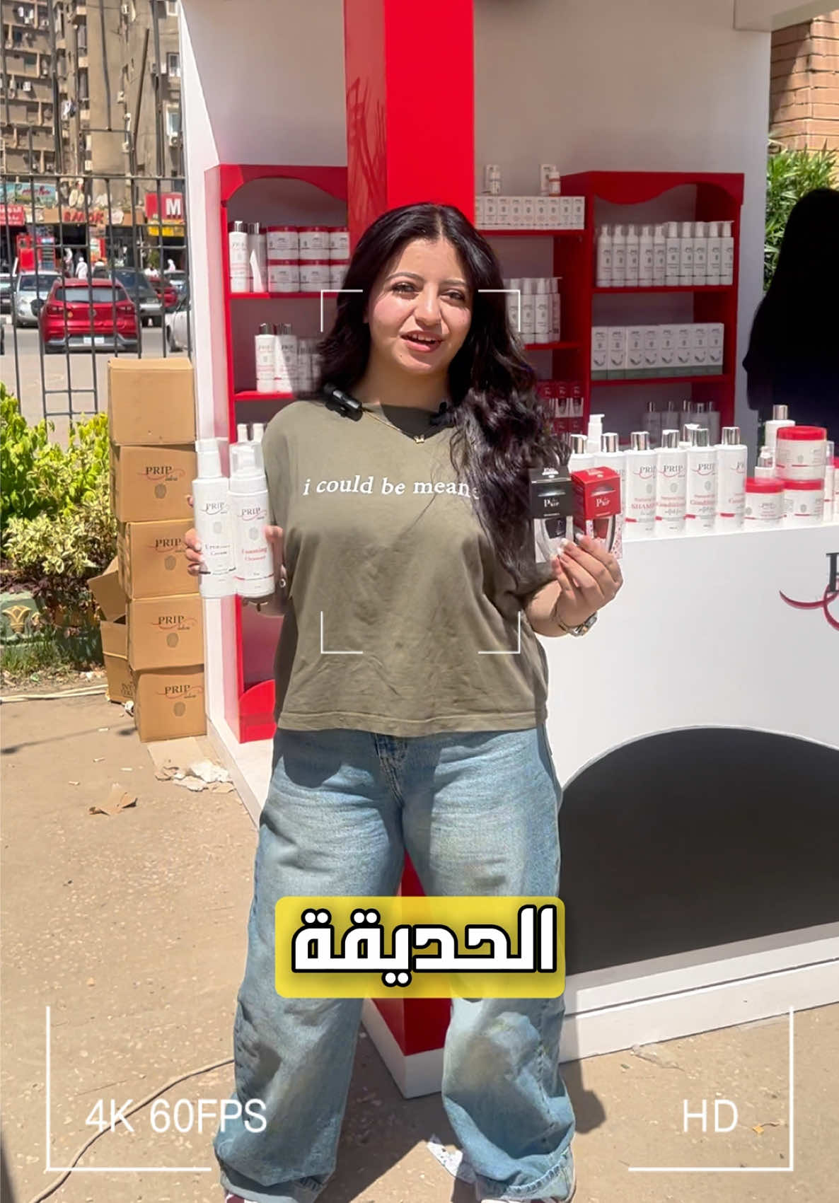 @لـــــــــً🌰وزهــــً ᥫ᭡🌚✨