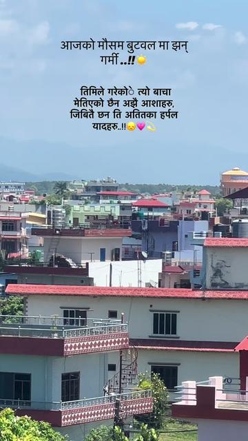 @Geetapunmagar