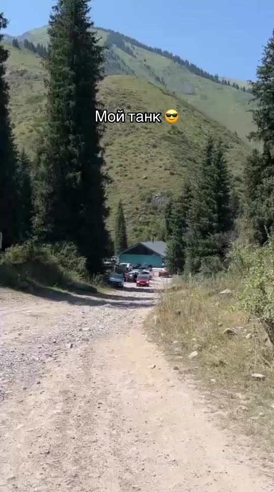 @bezzzzzzumniy