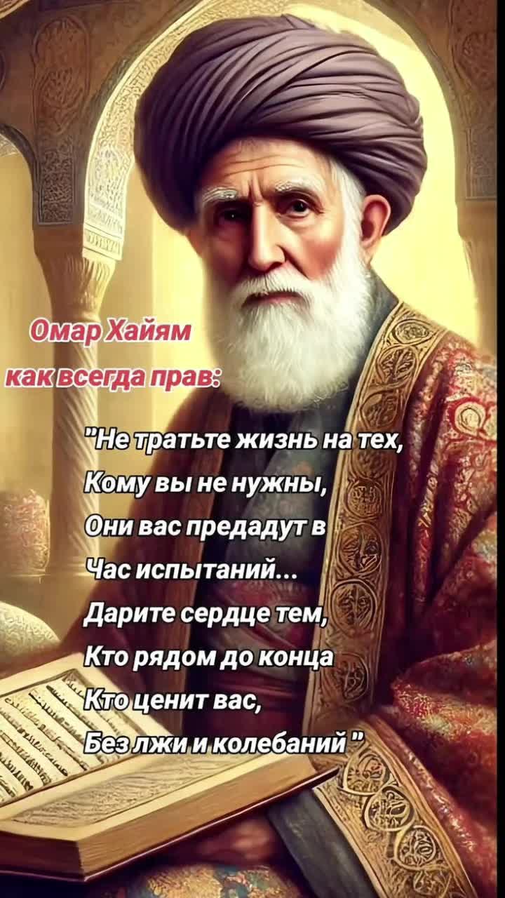 @Елена 🇰🇿