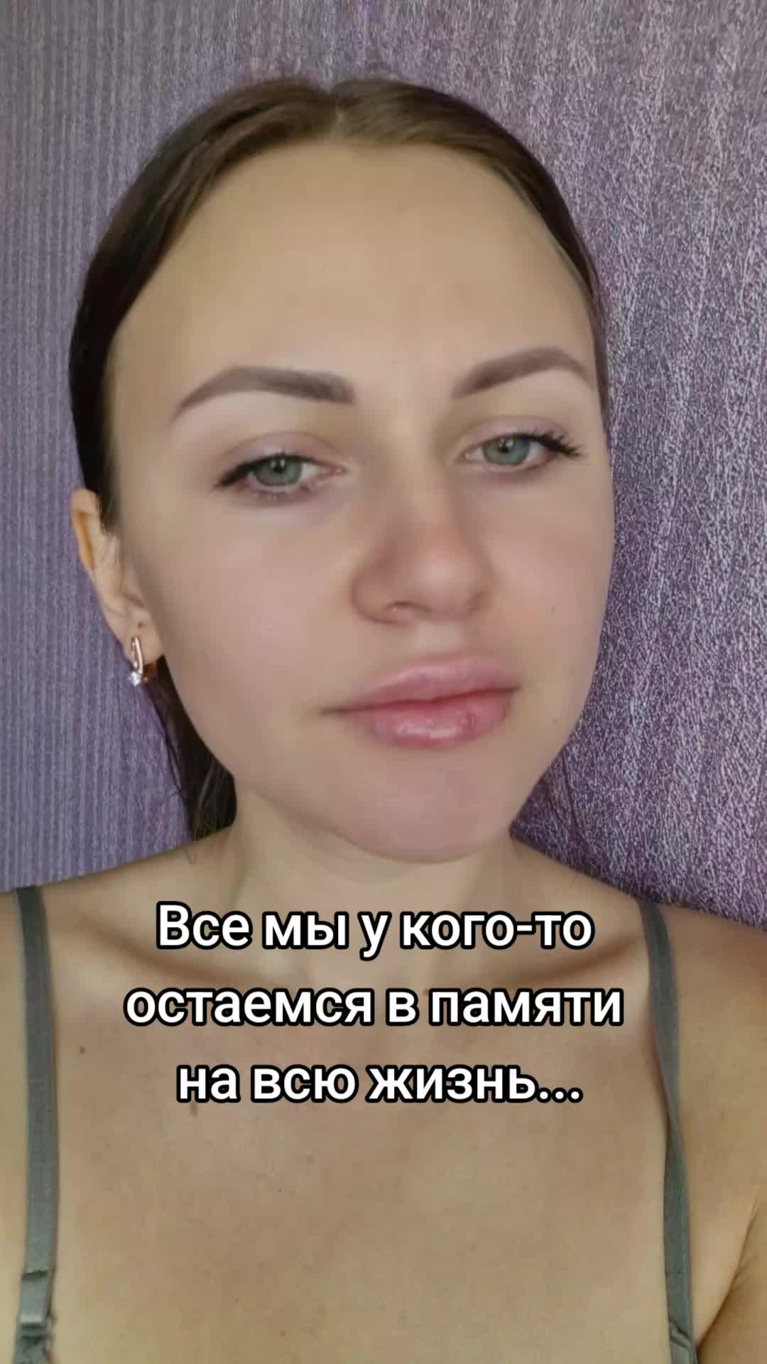 @Люльчик