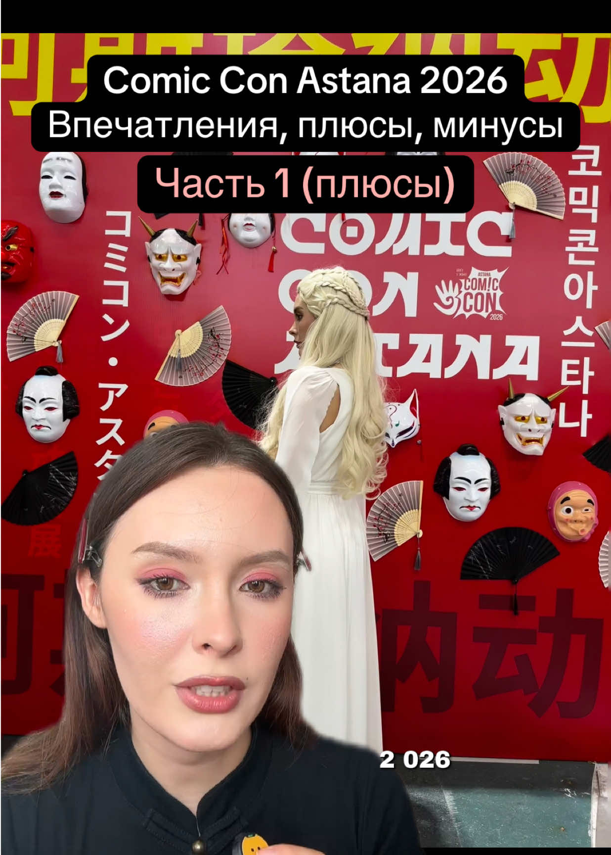 @alishha 🫧