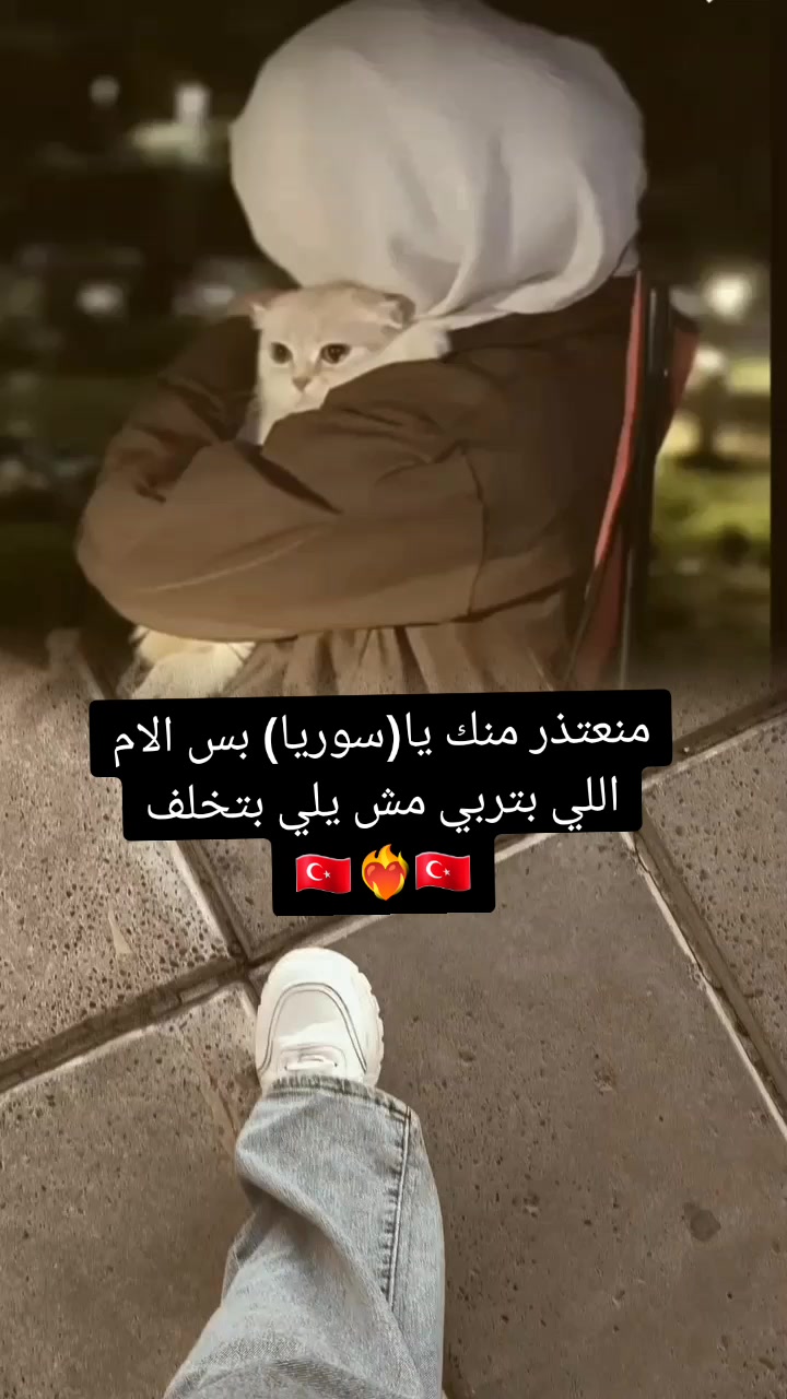 @🫀👑ٱدلبـ᭓ـية آڪـ᭓ـابࢪ 👑🫀